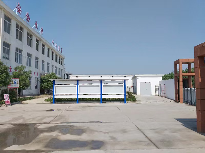 案例展示
